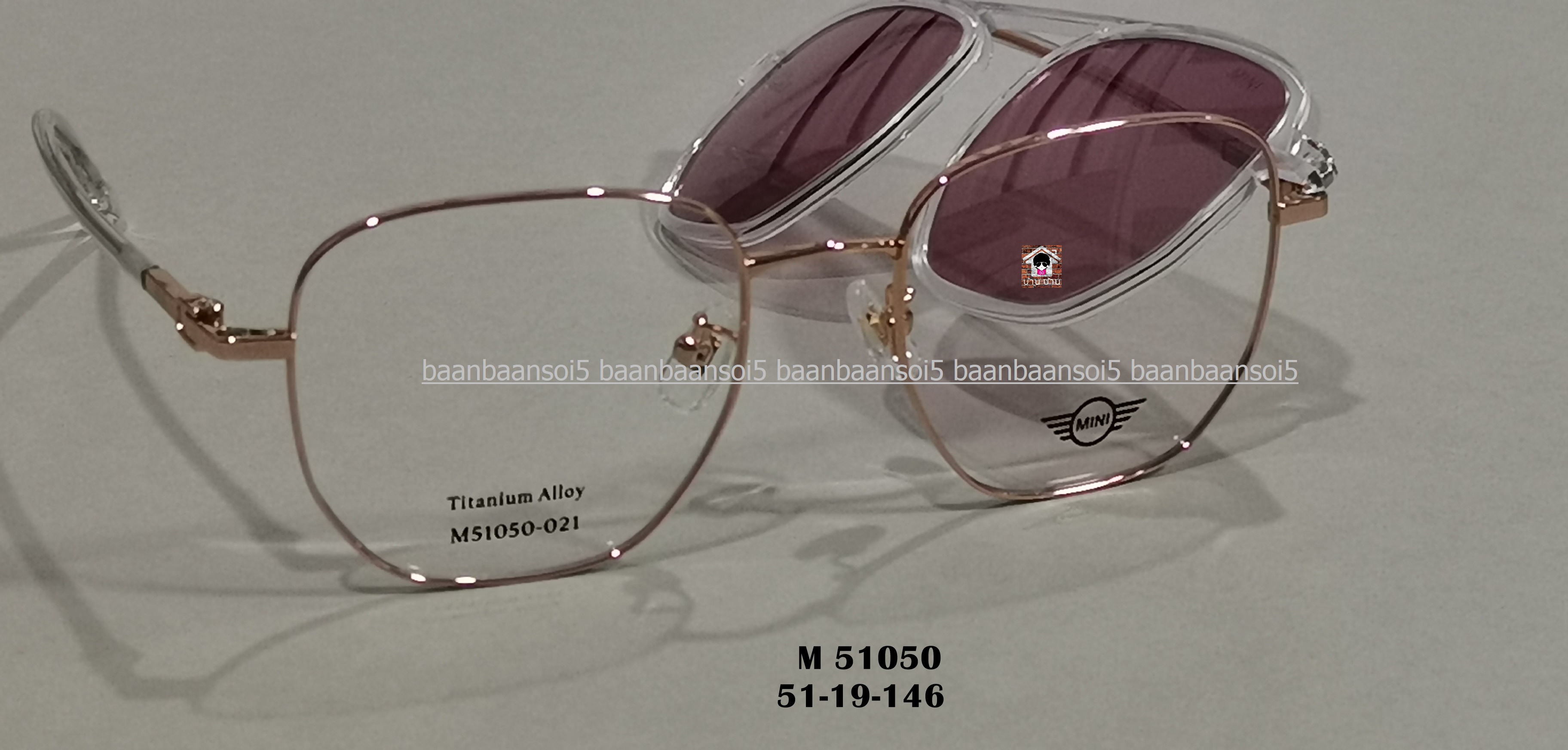 MINI M51050 โปรโมชั่น กรอบแว่นตาพร้อมเลนส์ HOYA ราคา 4,990 บาท