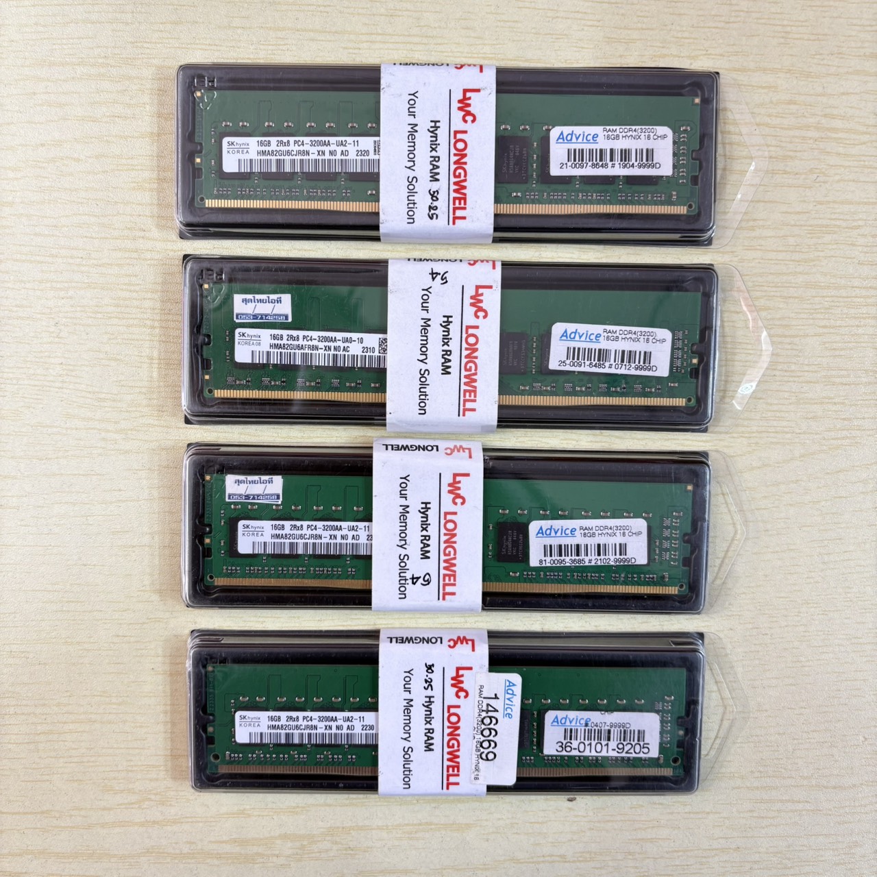 RAM PC DDR4 (3200) 16GB HYNIX * RAM ใหม่ ประกัน Advice LT.
