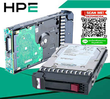 AW555A [ขาย จำหน่าย ราคา] HP MSA2 2TB 6G 7.2K 3.5-IN SAS HDD | HP