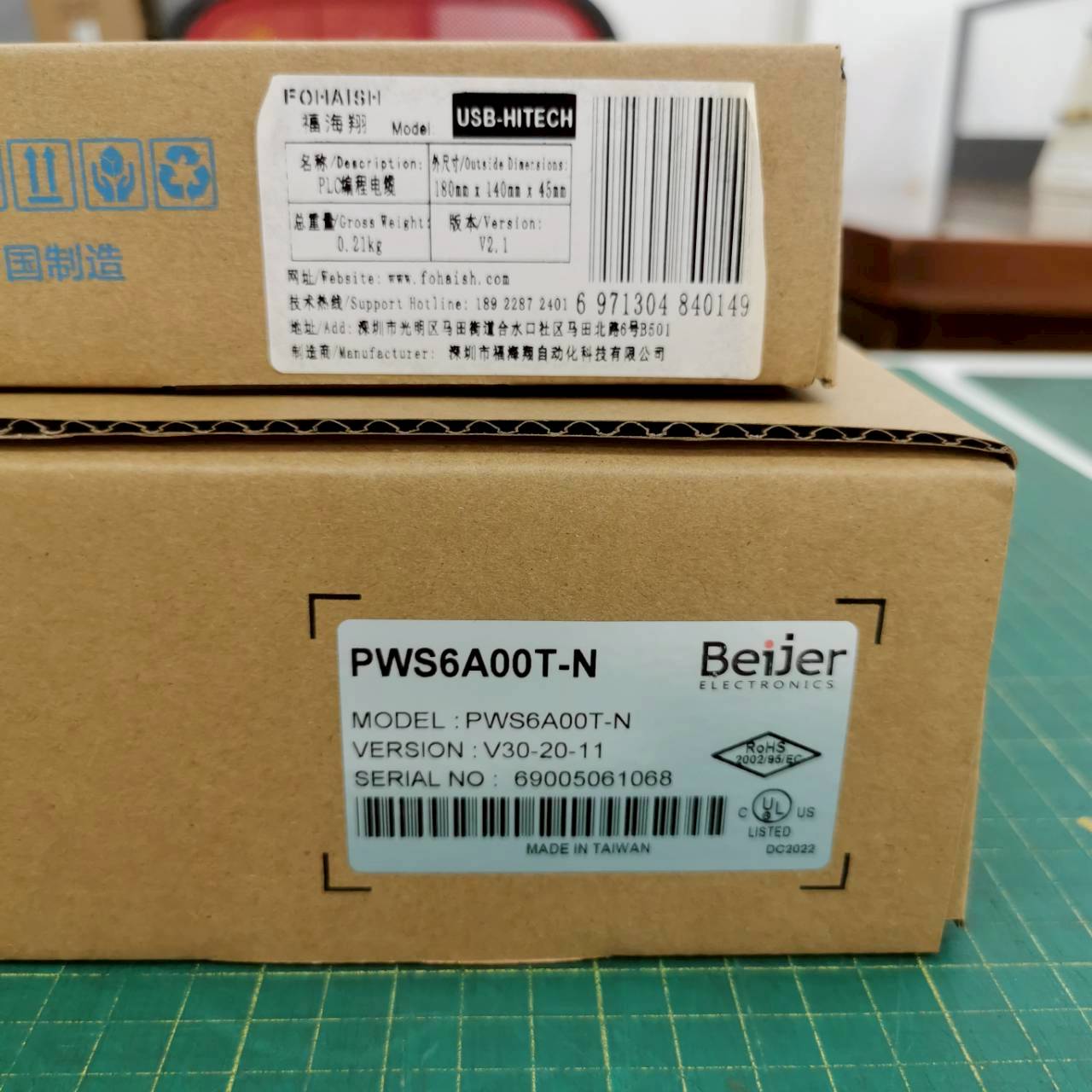 จอ HITECH(Beijer) รุ่น PWS6A00T-N หน้าจอ 10.4 นิ้ว LCD TOUCH SCREEN