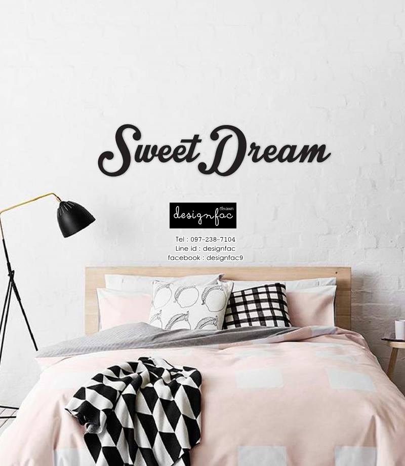จำลองอักษรติดผนัง อักษรติดห้องนอน สไตล์โมเดิร์น มินิมอล
