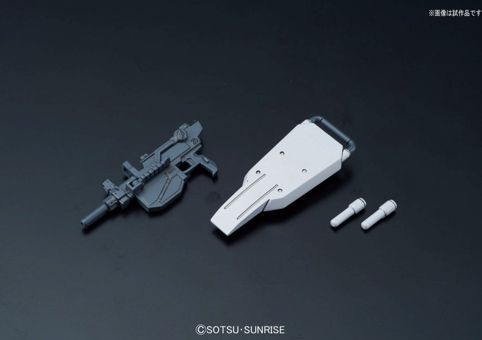 HG 1/144 Gundam The Origin MSD Series Gundam [Local Type][BANDAI]