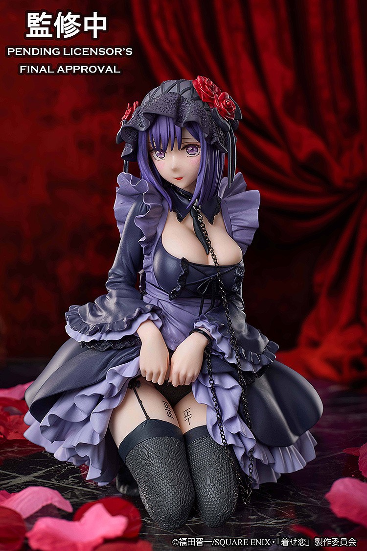 เปิดจอง : Marin Kitagawa Shizuku Kuroe cosplay Ver.