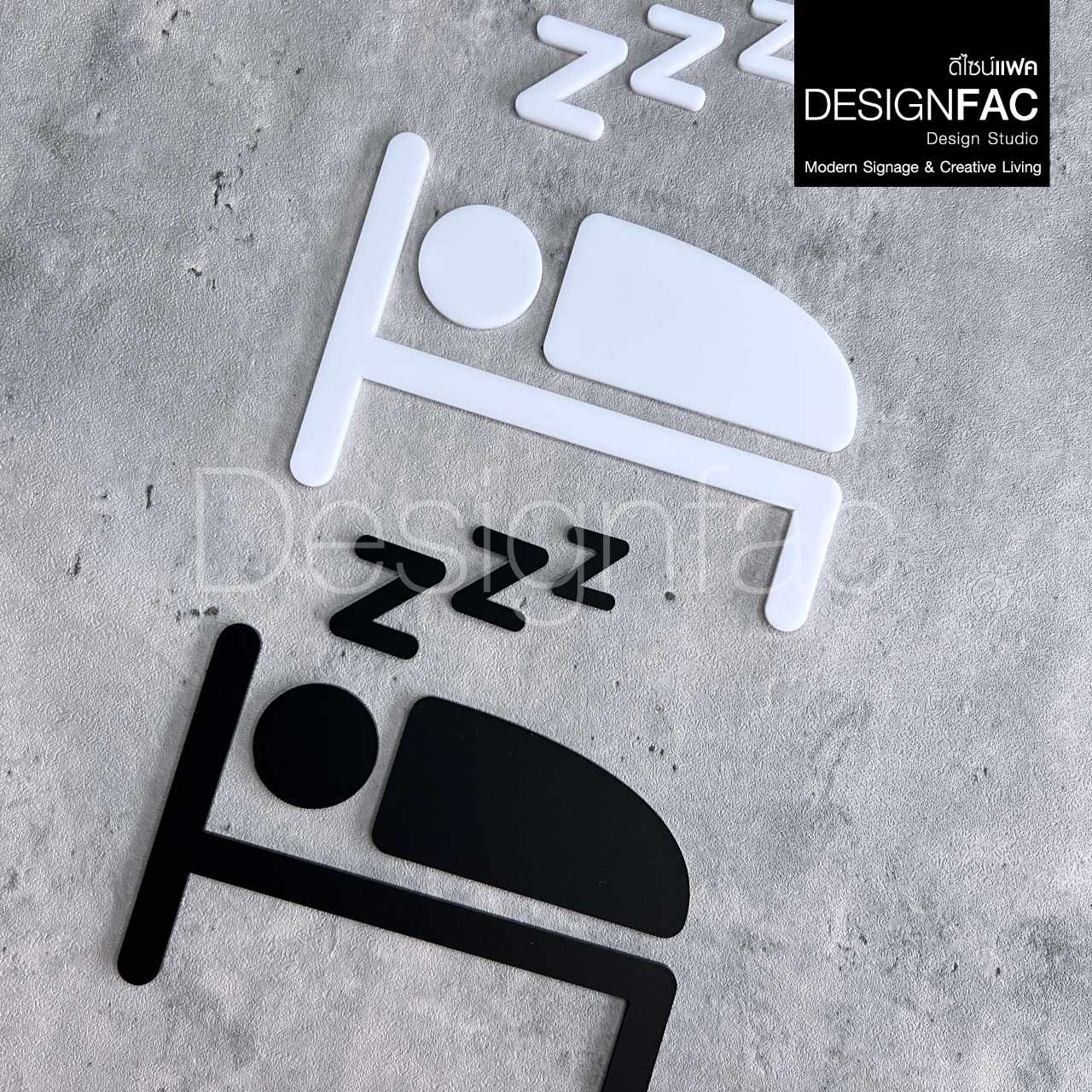 ป้ายห้องนอน ป้ายติดหน้าห้องนอน ป้ายอะคริลิค สวยมีมิติ สไตล์โมเดิร์น ลอฟท์ แต่งบ้านมินิมอล