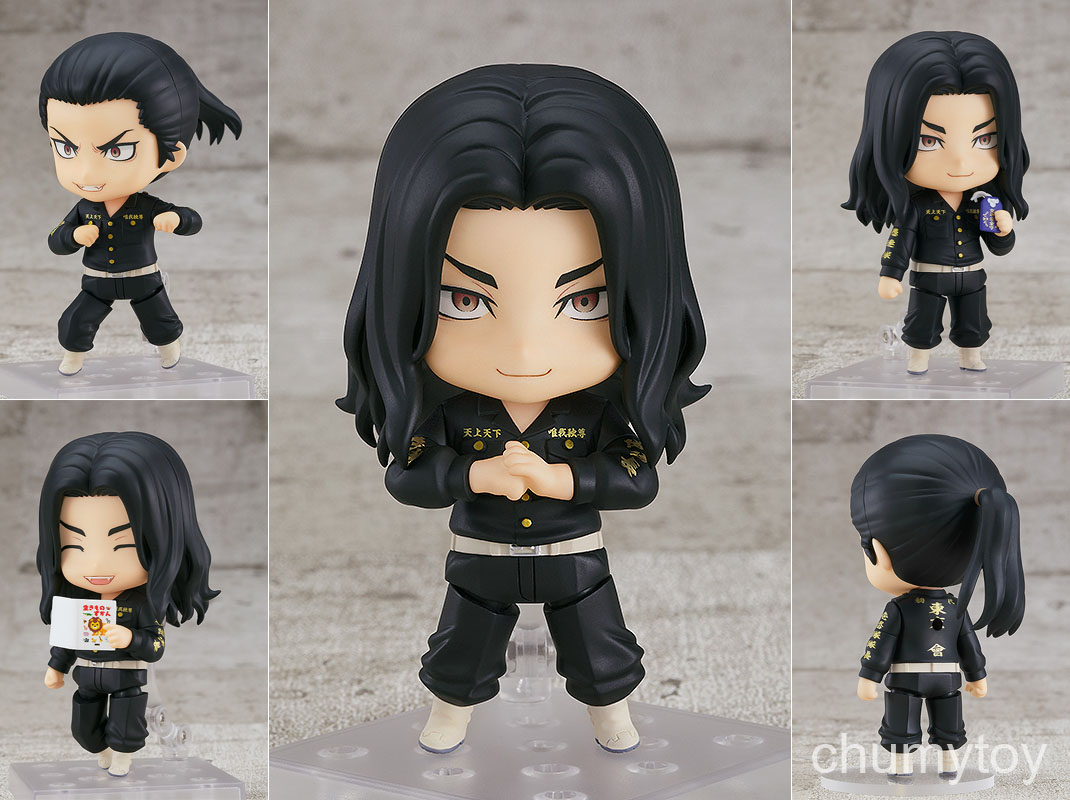 เปิดจอง : Nendoroid Keisuke Baji