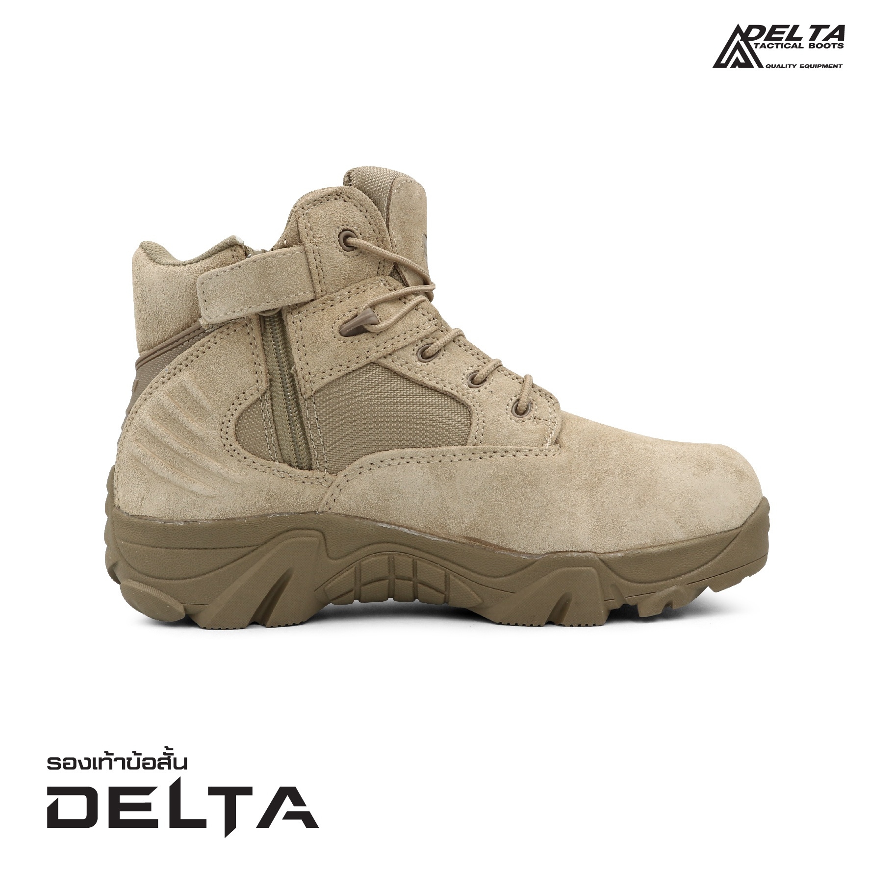 New.รองเท้า Delta ข้อสั้น -ผลิตจากหนัง Polyrethane เนื้อผ้าผลิตจาก Cordura แข็งแรง ทนทาน - หนังรองเท้าผลิตจากหนัง PU คุณภาพสูง มีความทนทานแข็งแรง ทนทาน - มีซิบด้านข้าง สวมใส่ ถอดง่าย สบายดีไซน์เท่ห์ - เนื้อผ้า ใช้ผ้า Cordura ทอละเอียดที่มีความหนาแน่นและทน