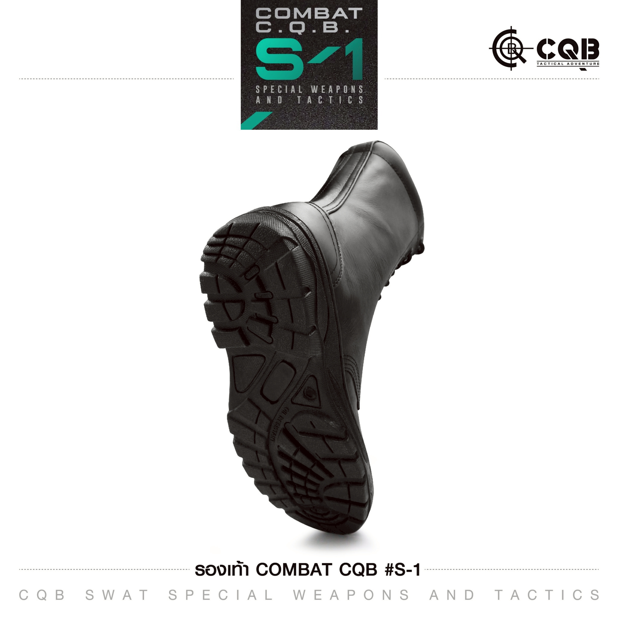 New. รองเท้า Combat CQB รุ่น : S1# - ผลิตจาก หนังวัวแท้ ออกแบบ มาเพื่อ เท้าของคนไทย ทรงเรียวสูง ใส่กระชับ ไม่รัดหน้าเท้า - ตาไก่ 9 รู ความสูง 10 นิ้ว จากพื้น - น้ำหนักเบา เฉลี่ย เพียงคู่ละ 1.1kg - หนัง มีความนุ่ม ใส่ สบายเท้า - พื้น ผลิตจากวัสดุ Polyureth