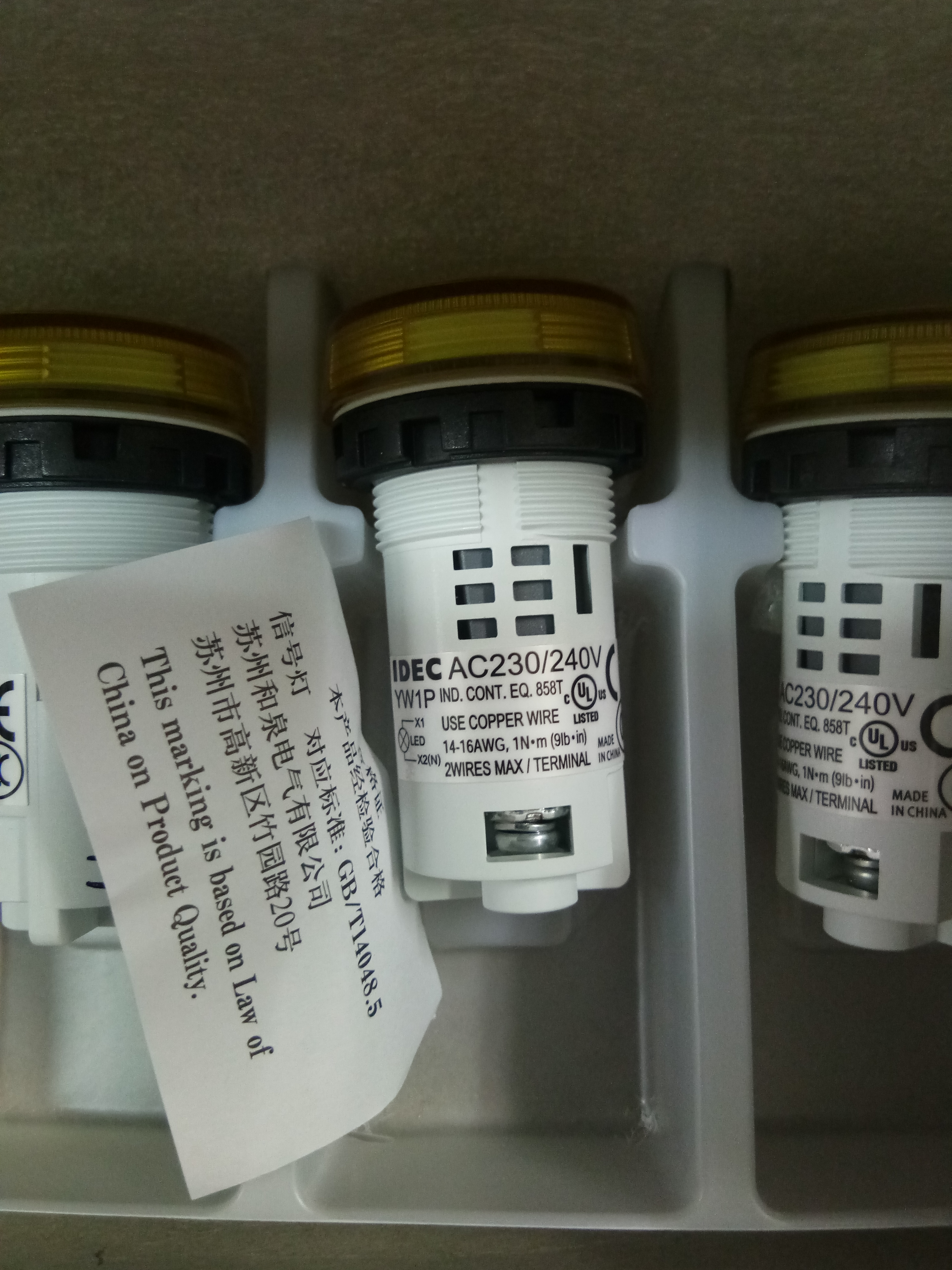 ไพลอตแลมป์ IDEC สีเหลือง รู 22 mm Pilot Lamp ไฟ 230/240 VAC