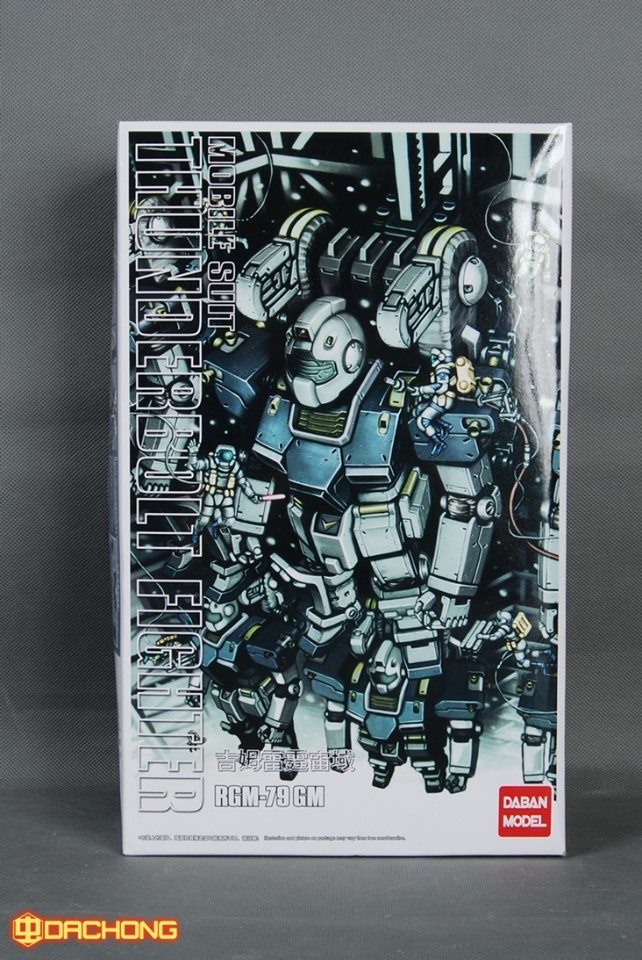HGGT 1/144 GM (Thunderbolt Ver.) [โมจีนDABAN]