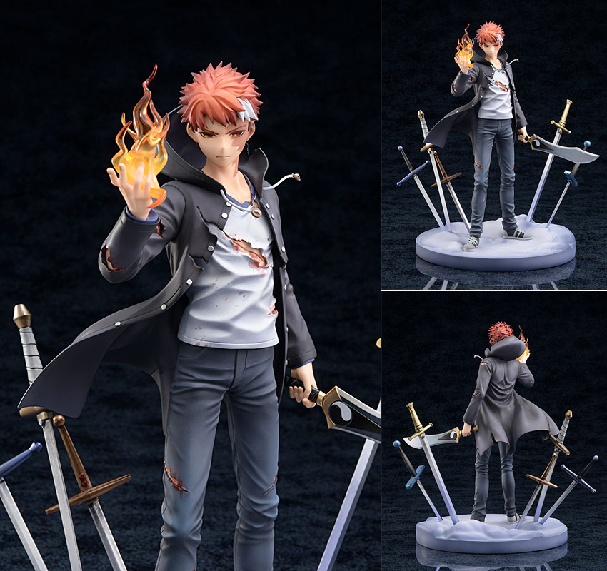 เปิดจอง : Shirou Emiya