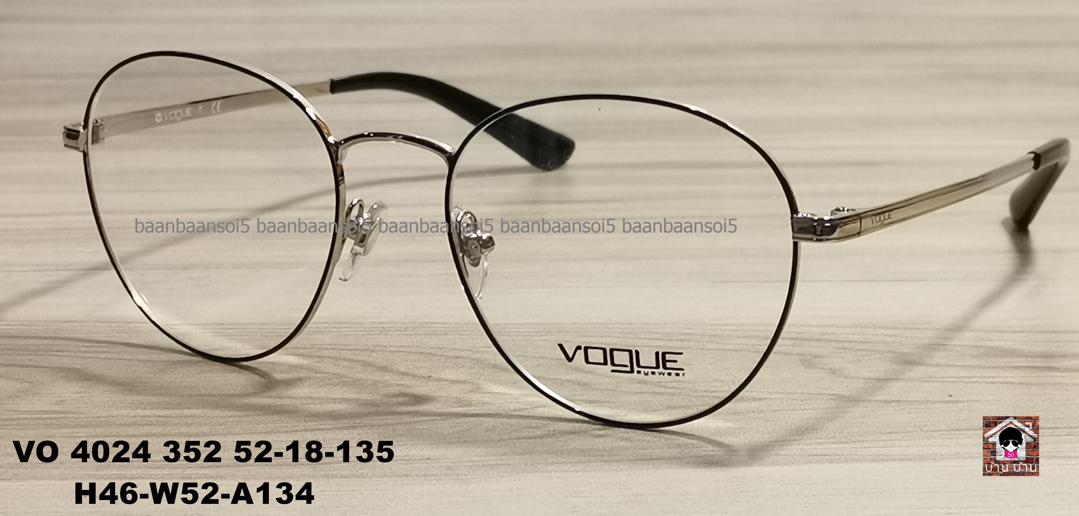 Vogue VO 4024 352 โปรโมชั่น กรอบแว่นตาพร้อมเลนส์ HOYA ราคา 2,900 บาท