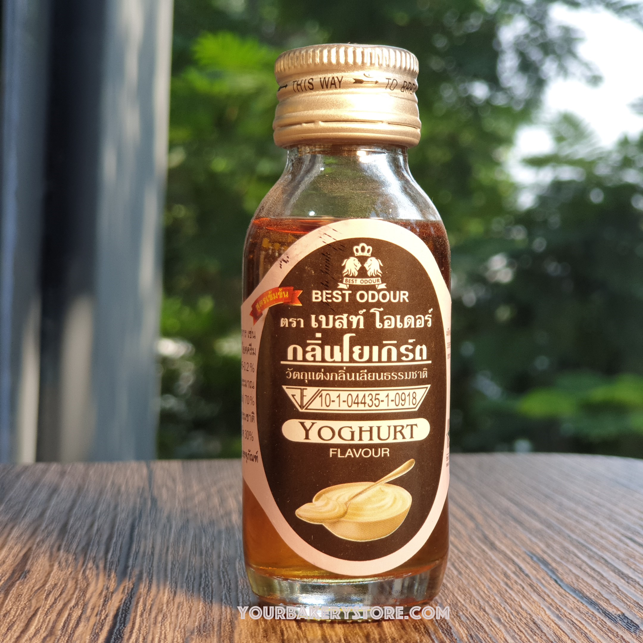 กลิ่นโยเกิร์ต 30 ml. ตรา เบสท์ โอเดอร์