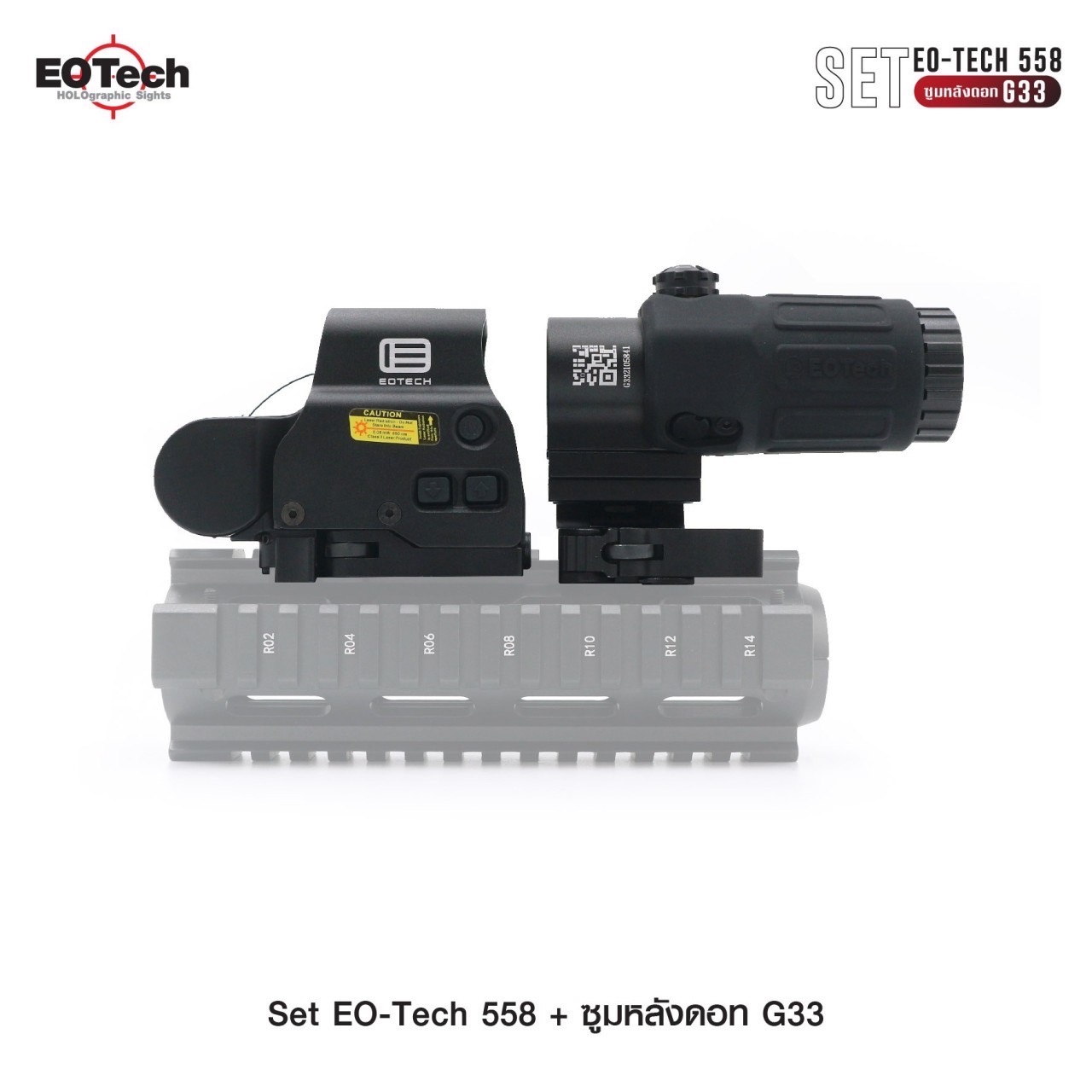 (clapping hands)สินค้ามาใหม่ค่ะ (สีแดงกับสีทรายมาเพิ่มค่ะ) (fire)Set Eo-Tech 558 + ซูมหลังดอท รุ่น G33 1 ชุด ประกอบด้วย 1. ดอท Eo-Tech ⚡️เป้าเป็นแบบ Holo-Graphic ปรับได้ 2 สี คือ สีแดง และ สีเขียว ⚡️ตัวเป้าปรับความเข้มของแสงได้ ⚡️ขาจั