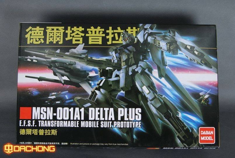 HGUC 1/144 Delta Plus [โมจีนDaban]