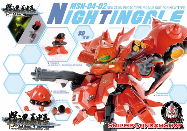 SD MSN-04-02 NIGHTINGALE[โมจีนMC Model]