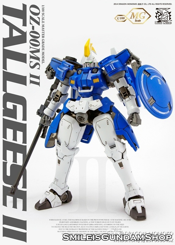 [PO]MG 1/100 Tallgeese II EW [โมจีนMomoko]กล่องขาว