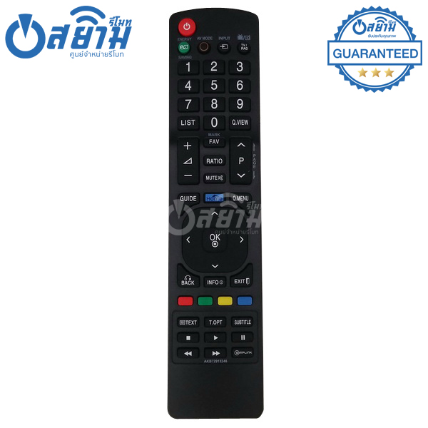 รีโมท TV LG ใช้กับ ทีวีแอลจี รุ่น AKB72915246 พร้อมส่ง จัดส่งทุกวัน