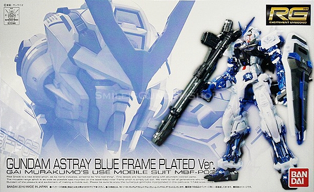 [PO]RG 1/144 GUNDAM ASTRAY BLUE FRAME PLATED VER[P-BANDAI]