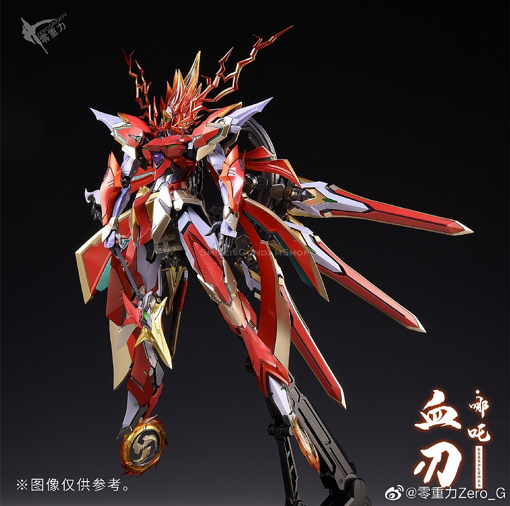[PO]MB 1/100 Blood Blade Red Lotus Nezha[Zero-Gravity] โมเดลสำเร็จ