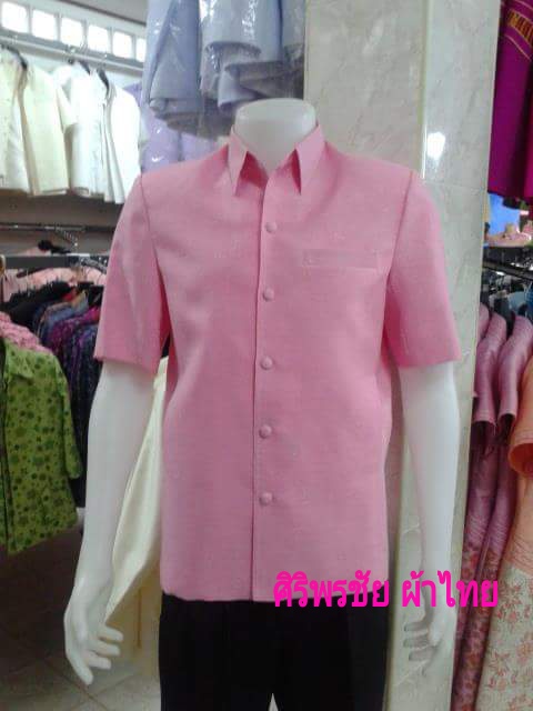 เสื้อสูทชายไหมอิตาลีสีชมพู เสื้อสูทชายไหมประดิษฐ์สีชมพู สูทผ้าไทยชาย ซาฟารีผ้าไทยชาย สูทผ้าไหมอิตาลี่สีชมพู,สูทผ้าไทยสีชมพู ซาฟารีชายสีชมพู สีชมพู XL