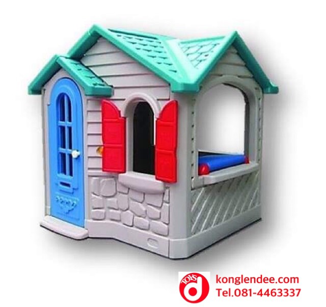 บ้านหลังใหญ่