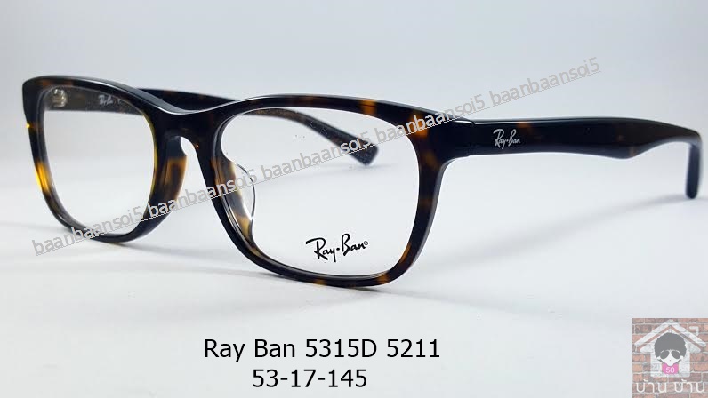 Rayban RX 5315D 5211 โปรโมชั่น กรอบแว่นตาพร้อมเลนส์ HOYA ราคา 2,900 บาท