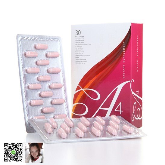 C-09(A4) เอโฟ อาหารเสริมสำหรับคุณผู้หญิงช่วยปรับฮอร์โมน ให้ฟิต ให้อกฟู ผิวขาวใสดูมีออร่า