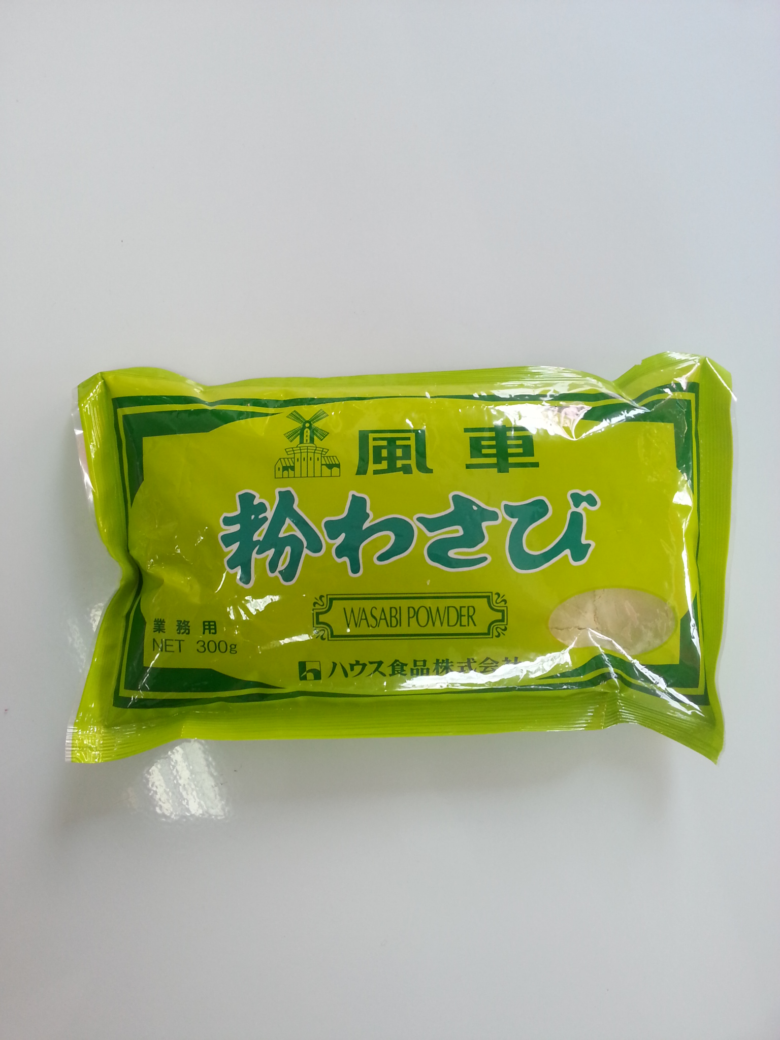 วาซาบิ โคะ(ผงวาซาบิ)ตราเฮาส์ 300g