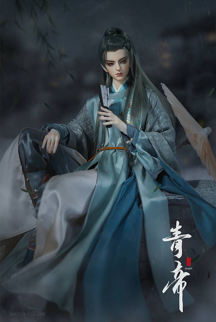 Azure Dragon Human Version-Qingdi