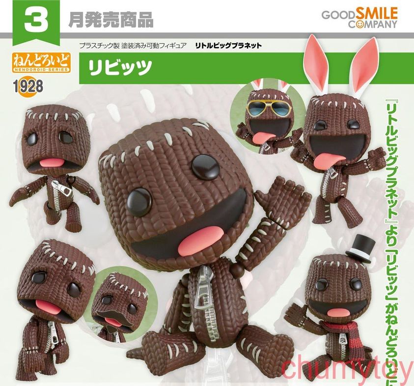 เปิดจอง : Nendoroid Sackboy