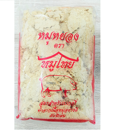 หมูหยอง 1kg. ตรา หมูไทย
