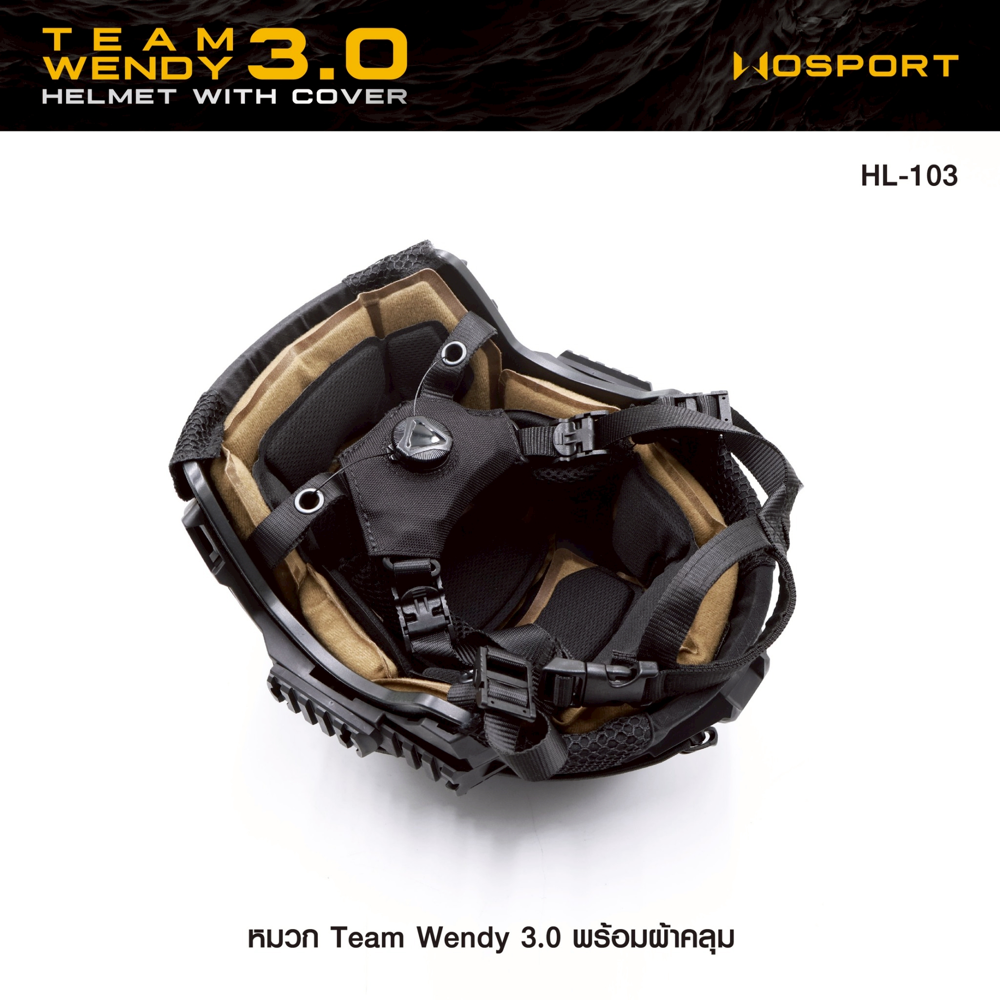 New.หมวก Team Wendy 3.0 พร้อม ผ้าคลุม ♦ ผลิตจากวัสดุ Nylon + ABS เกรดคุณภาพ ♦ สำหรับรอบศีรษะขนาด 55-60 cm. ♦ ชุดสายรัดคางสามารถปรับกระชับได้ ♦ รองในหมวก 2 ชั้น ป้องกันการกระแทก ♦ แป้นหน้ารองรับขา Night vision ♦ รา