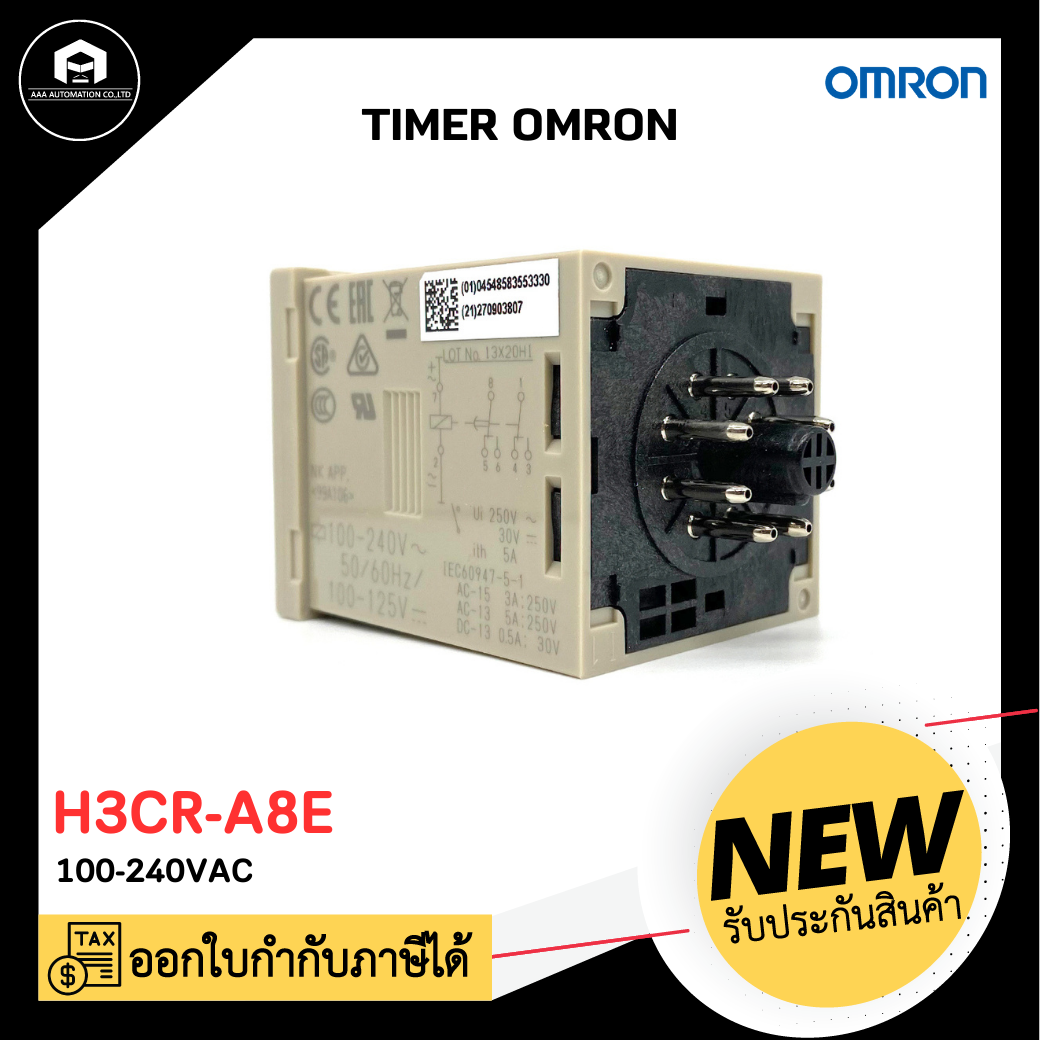 H3CR-A8E TIMER OMRON 100-240VAC ไทม์เมอร์ ออมรอน