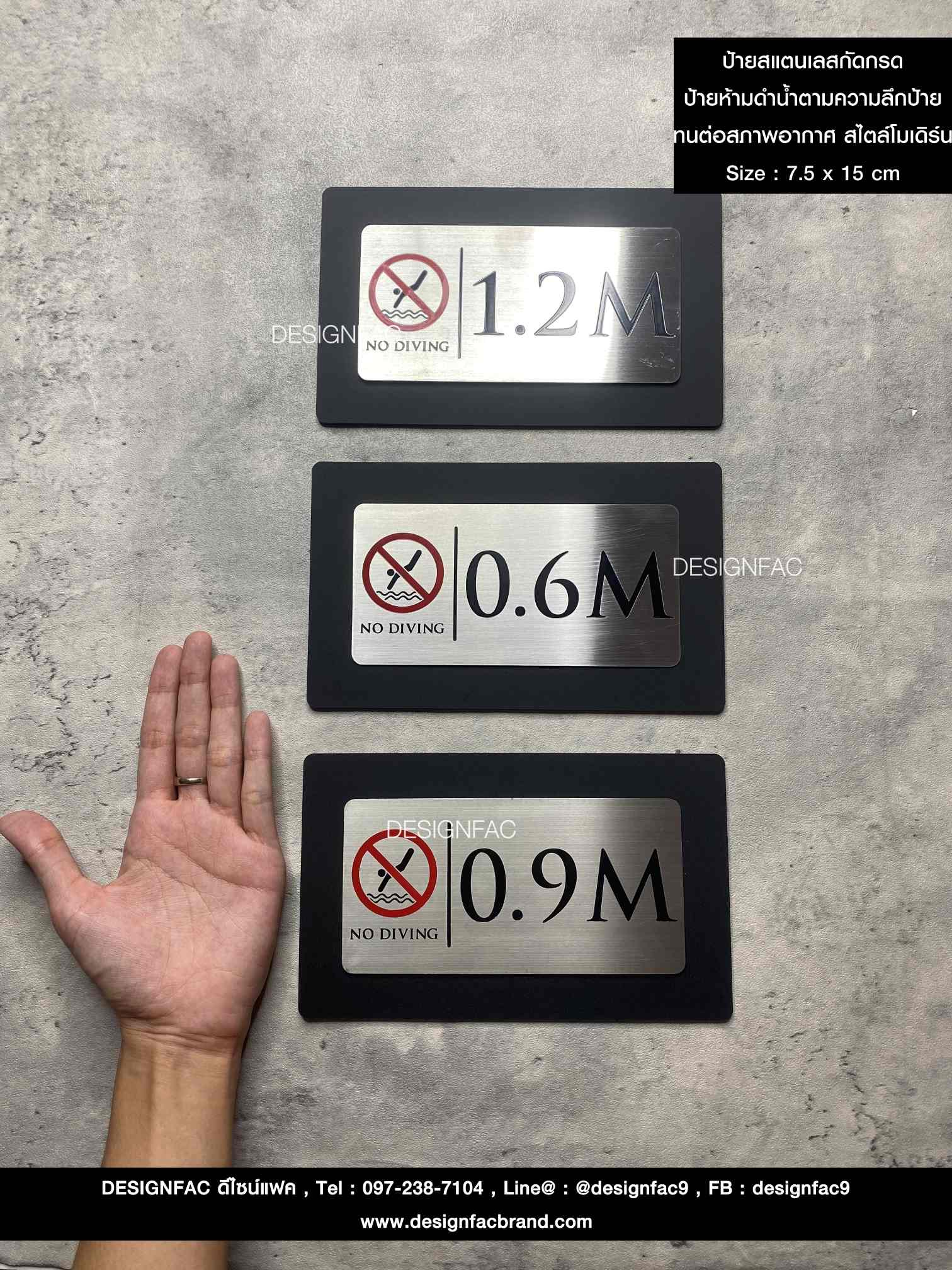 ป้ายสแตนเลสกัดกรด ป้ายห้ามดำน้ำตามความลึกป้าย ทนต่อสภาพอากาศ สไตล์โมเดิร์น