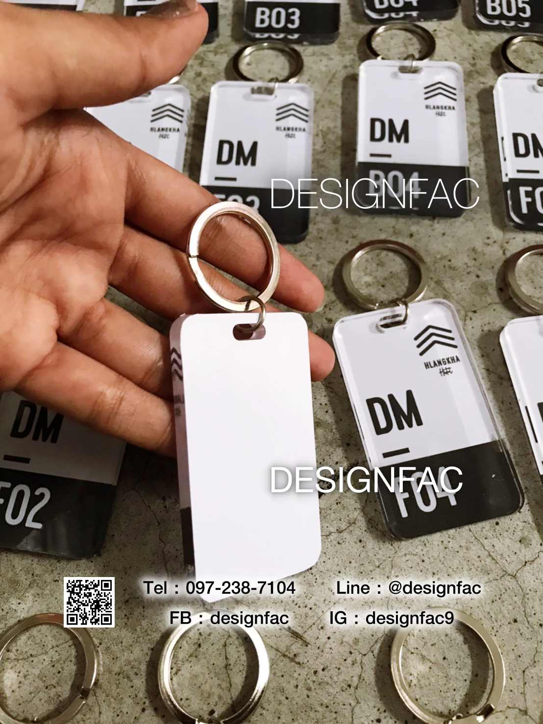 พวงกุญแจห้องพัก พวงกุญแจเลข Designfac