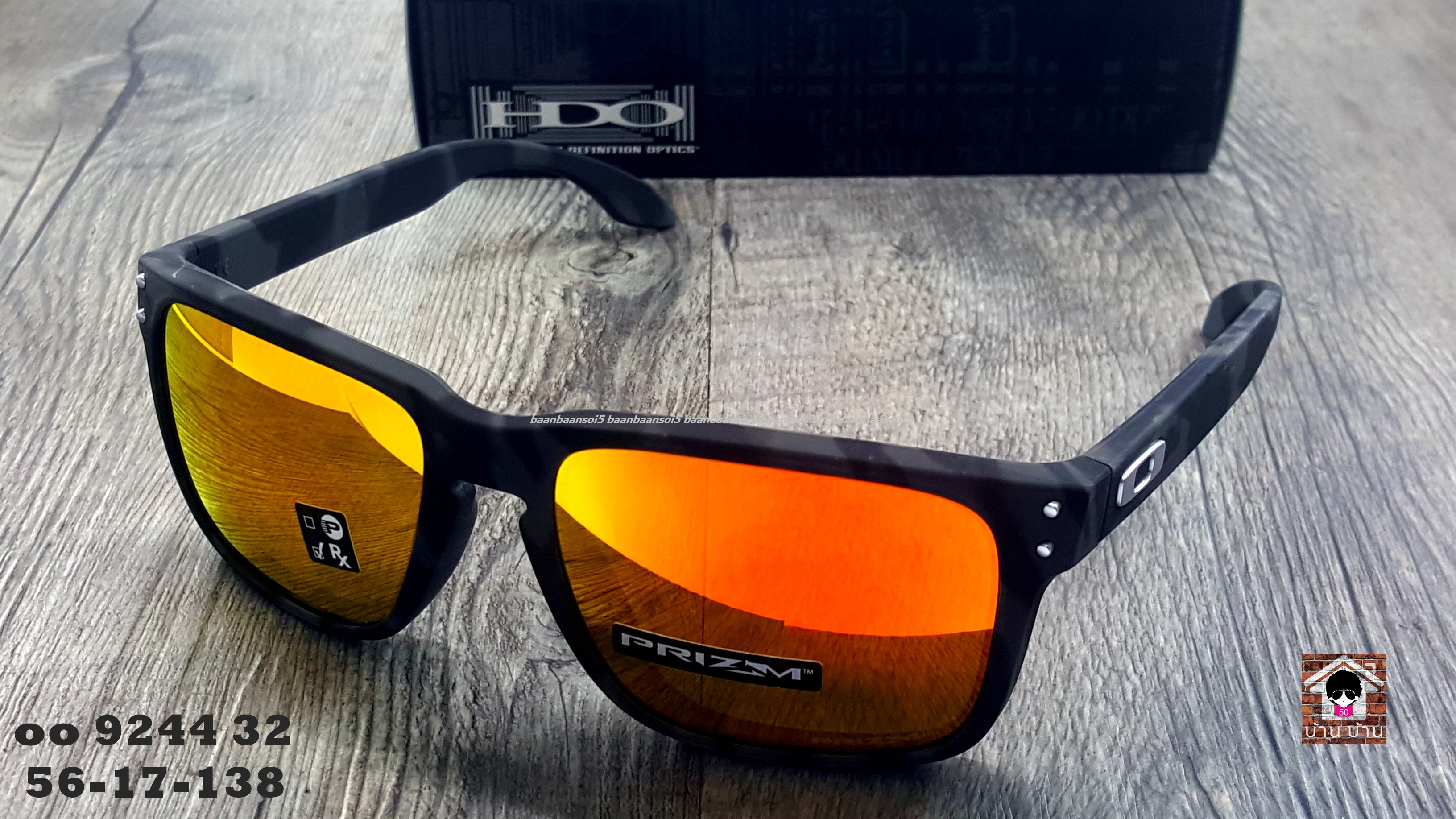 OAKLEY OO9244-32 HOLBROOK PRIZM (ASIAN FIT) Black Camo/Prizm Rubyโปรโมชั่น ราคา 3,800 บาท