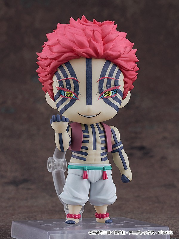 เปิดจอง : Nendoroid Akaza (Re-run)