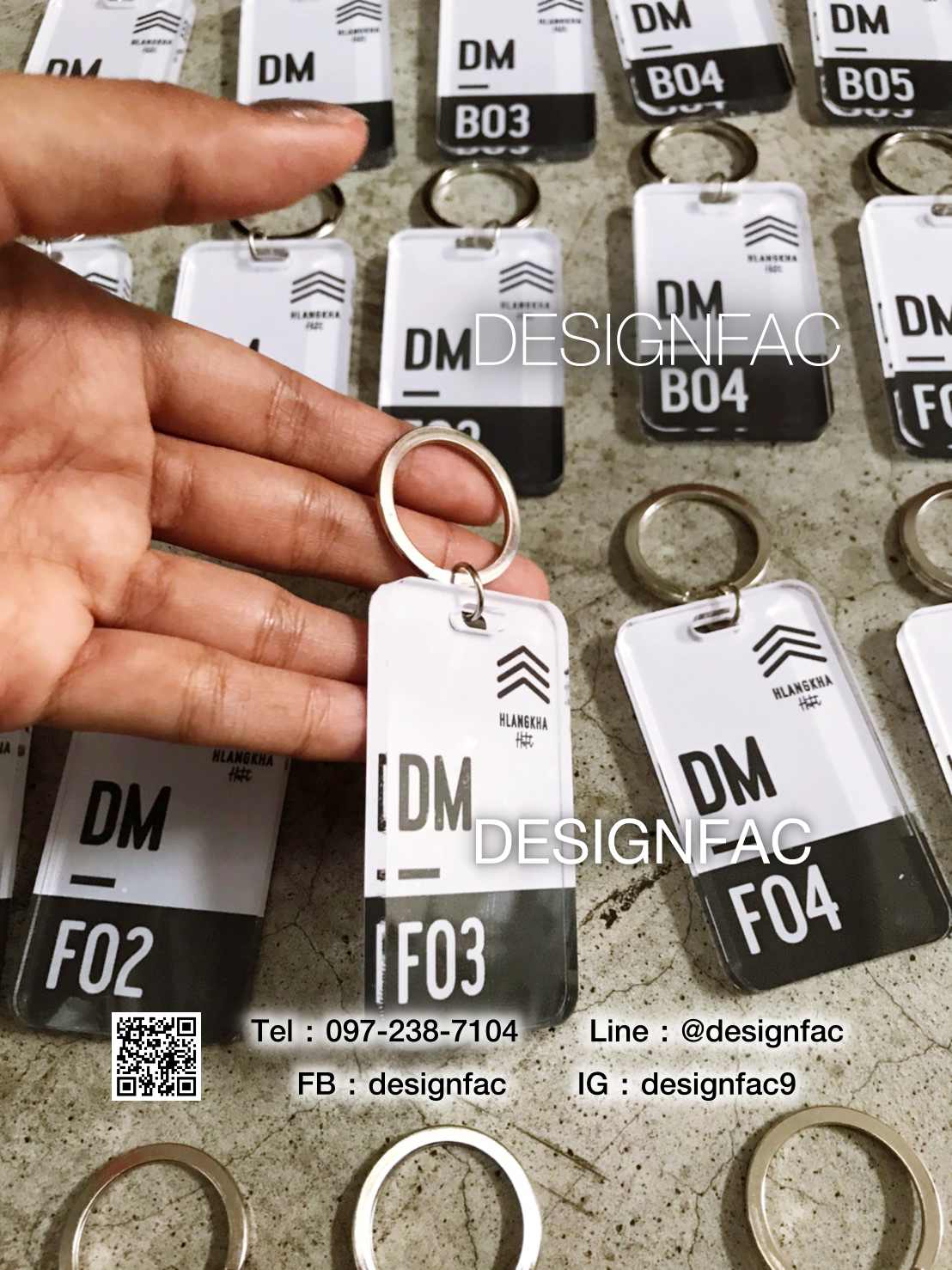 พวงกุญแจห้องพัก พวงกุญแจเลข Designfac