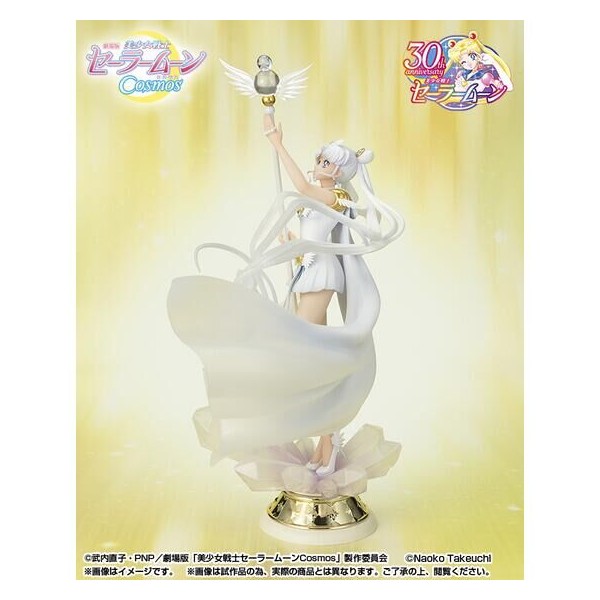เปิดจอง : Figuarts Zero Chouette Sailor Cosmos -Darkness calls to light, and light, summons darkness-