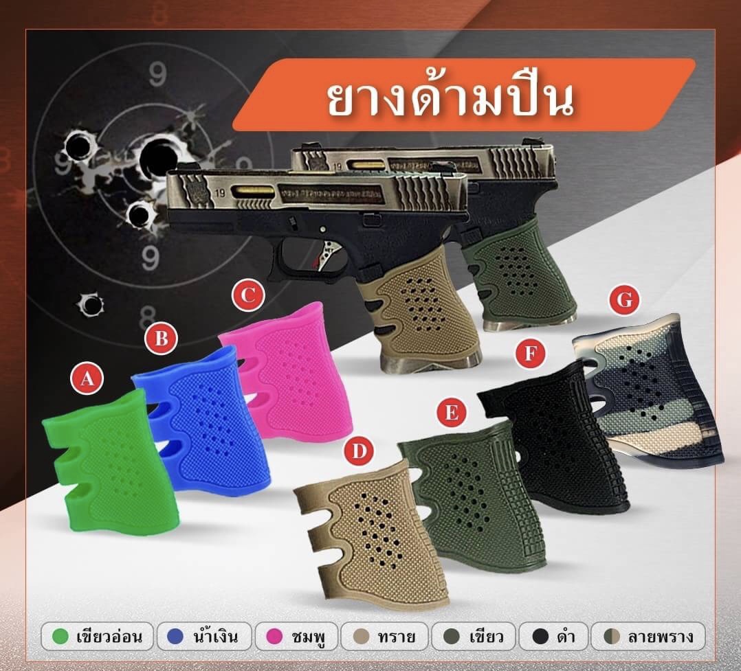 🔥ลูกค้าสามารถดูสินค้าทั้งหมดจาก แอด id Line:@bkkboy88 (ใส่ @ นำหน้าด้วยนะครับ) 🔥 ✅New.สินค้ามาใหม่ ✅จำหน่ายอุปกรณ์ยุทธวิธีทุกชนิด จัดส่งทั่วประเทศ EMS / เคอรี่ / ขนส่งเอกชน ✅ติดต่อสอบถามสั่งซื้อสินค้าทาง in box ได้ตลอด