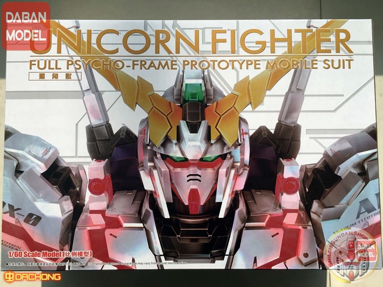 [PO]PG 1/60 Unicorn Gundam[DABAN]