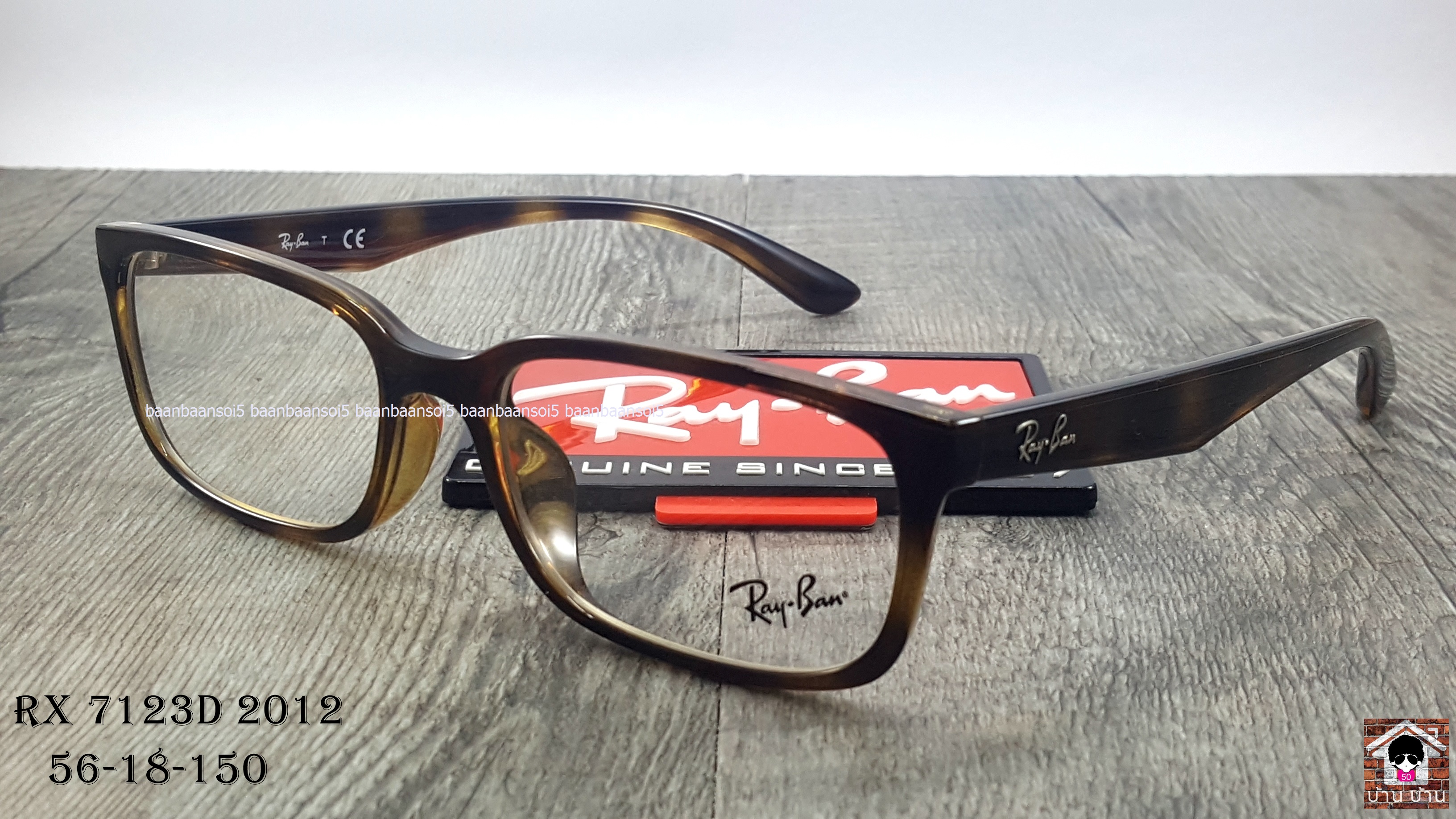 Rayban RX 7123D 2012 โปรโมชั่น กรอบแว่นตาพร้อมเลนส์ HOYA ราคา 2,900 บาท