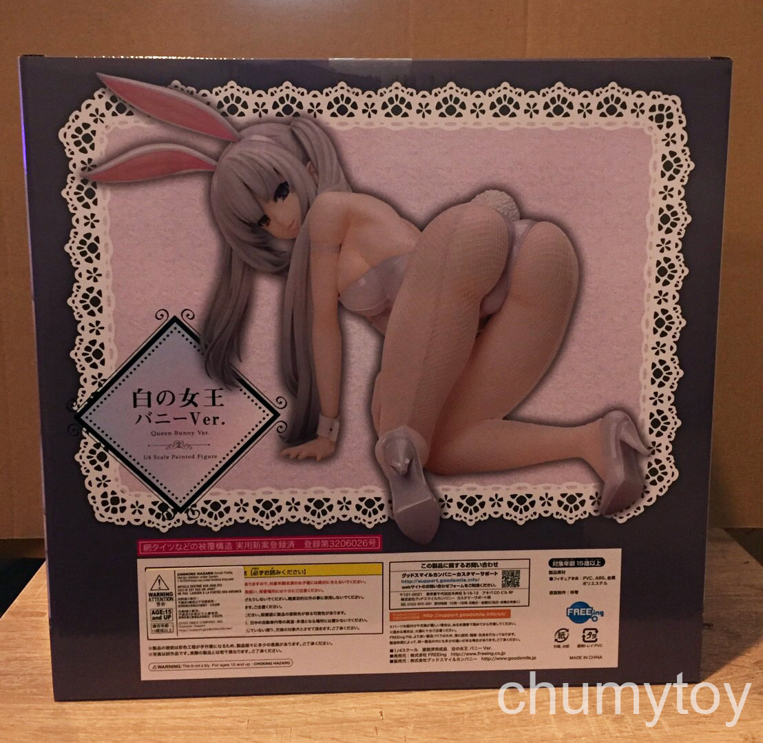 สินค้าพร้อมส่ง : White Queen: Bunny Ver. (ราคาพิเศษ!!! )
