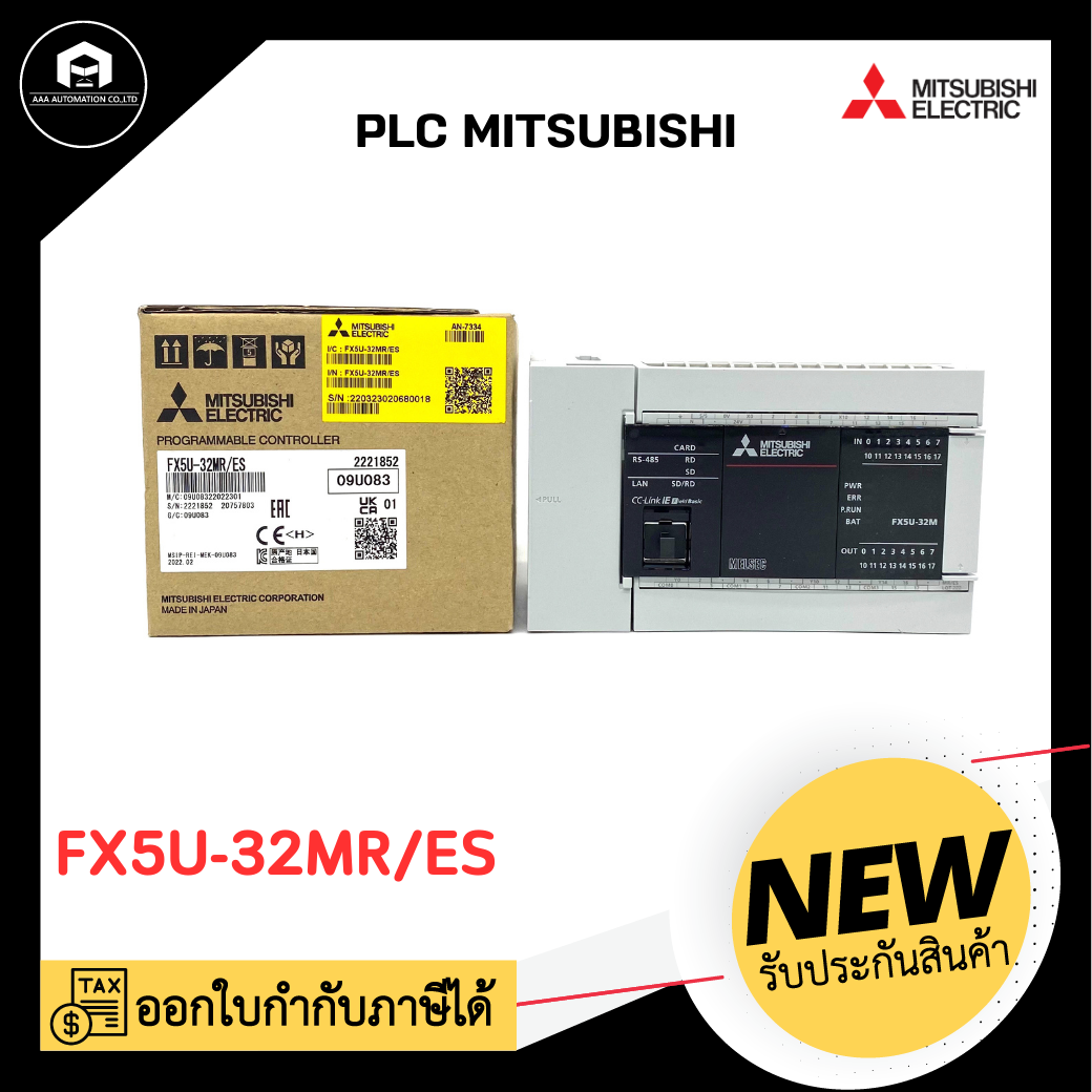 PLC MITSUBISHI FX5U-32MR/ES Power Supply Input Voltage: 100-240VAC