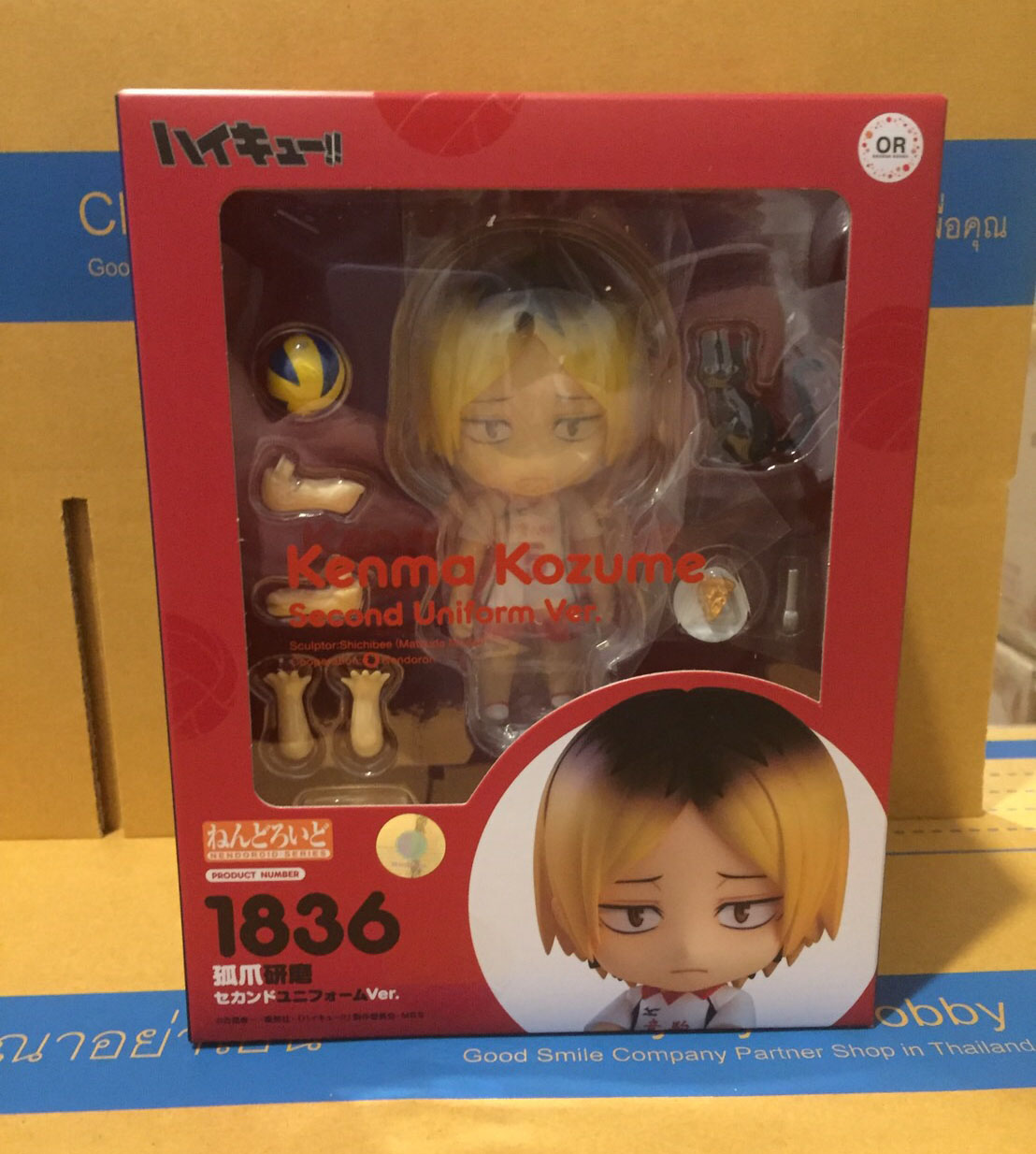 สินค้าพร้อมส่ง : Nendoroid Kenma Kozume: Second Uniform Ver.