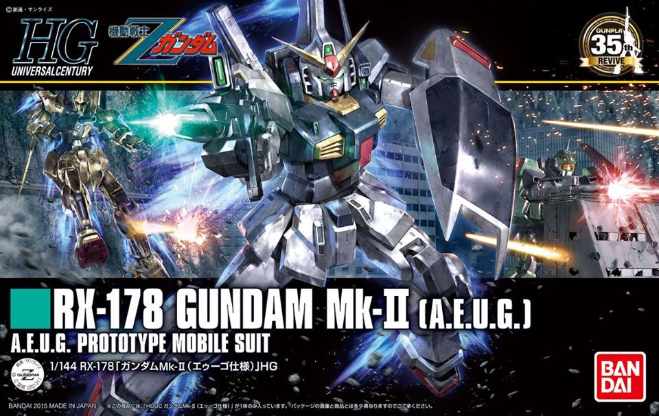 [PO]HGUC 1/144 RX-178 Gundam Mk-II (REVIVE)[BANDAI]