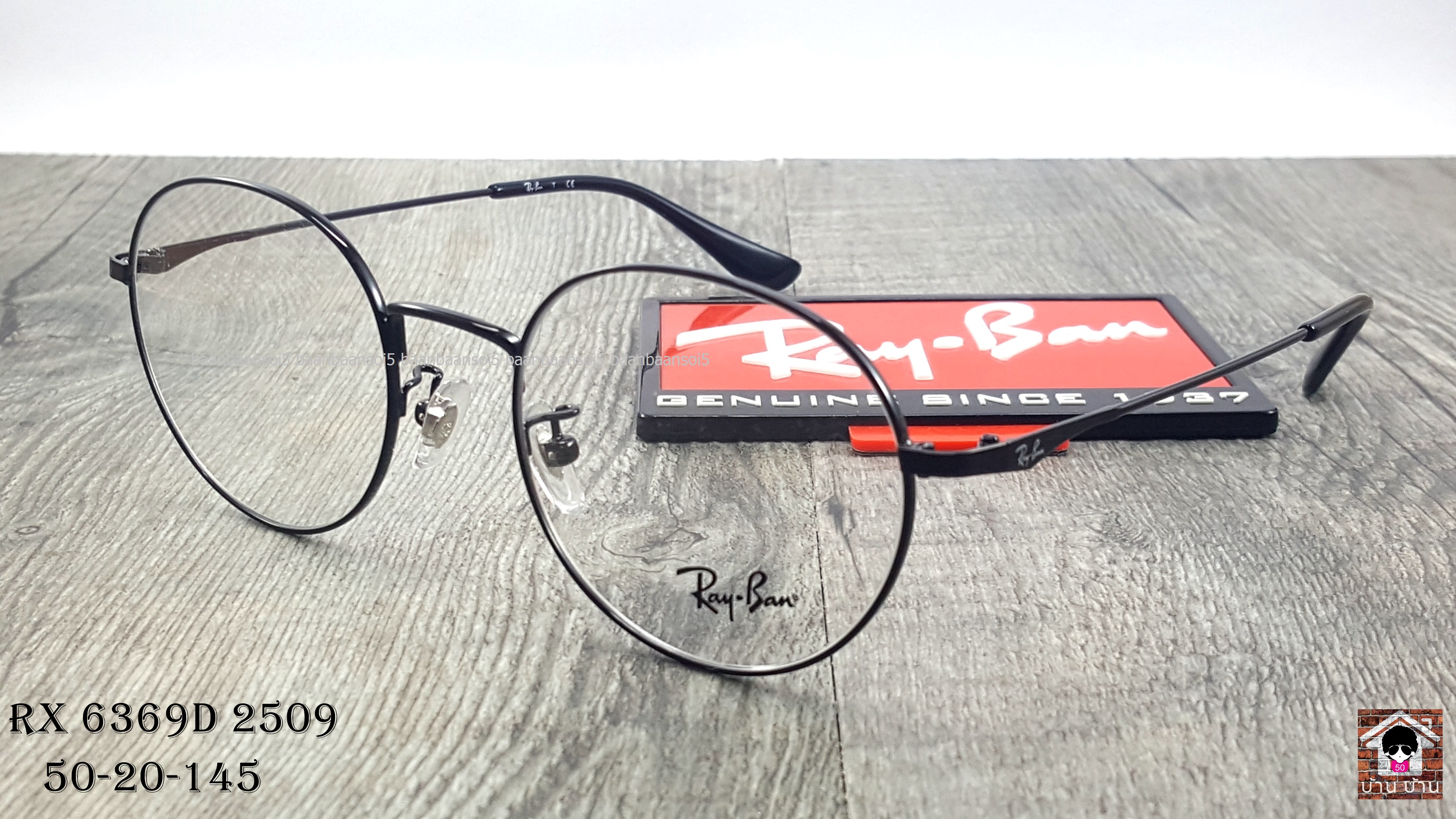 Rayban RB 6369D 2509 โปรโมชั่น กรอบแว่นตาพร้อมเลนส์ HOYA ราคา 3,400 บาท