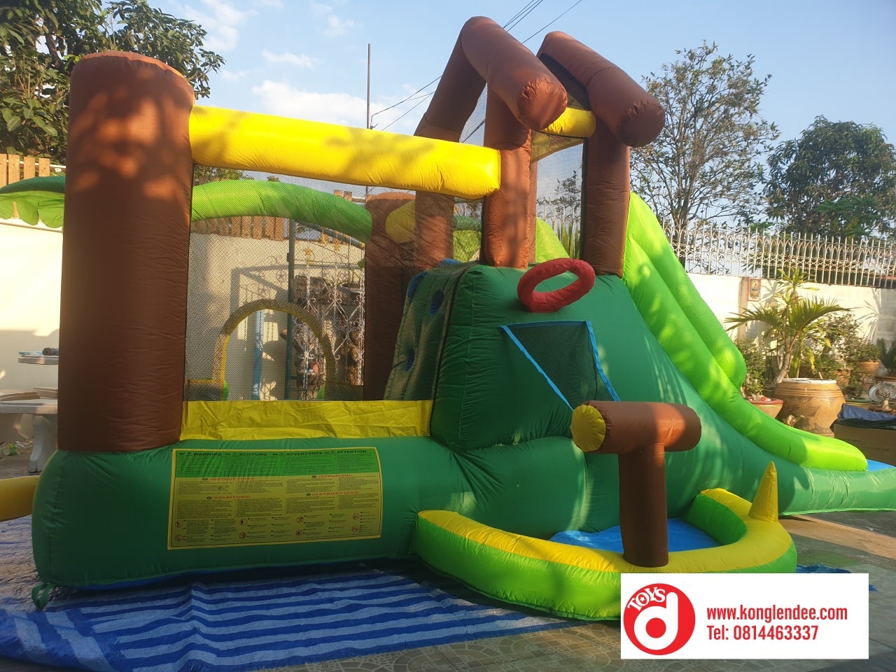 บ้านลมจิงโจ้