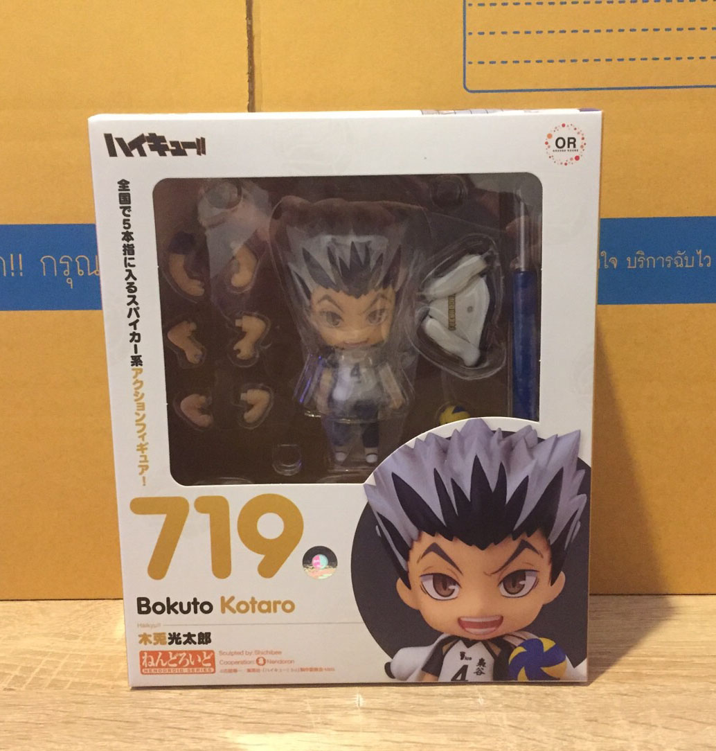 สินค้าพร้อมส่ง : Nendoroid Kotaro Bokuto (Re-Run)