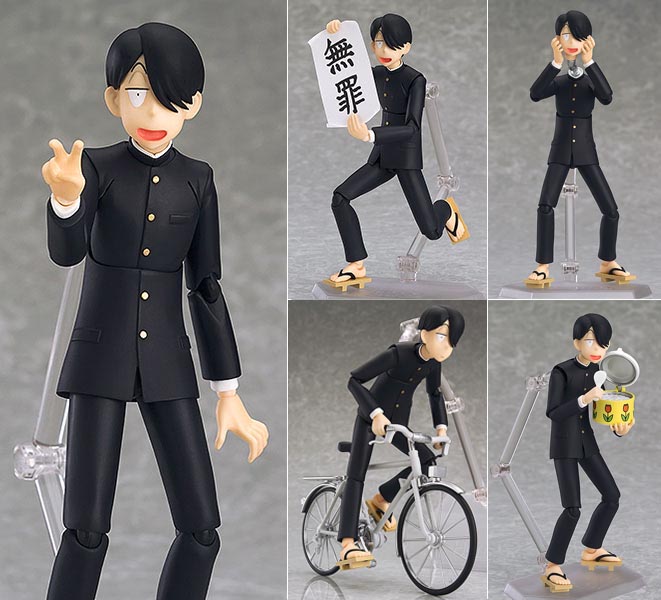 เปิดจอง figma - Kyukyoku Chojin R: R. Ichiro Tanaka
